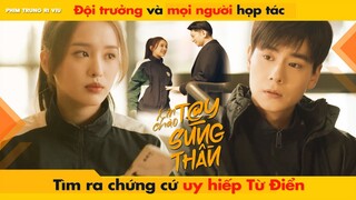 THẨM THANH NGUYÊN VÀ MỌI NGƯỜI CÙNG HỢP TÁC - TÌM RA CHỨNG CỨ UY HIẾP TỪ ĐIỂN || 你好神枪手