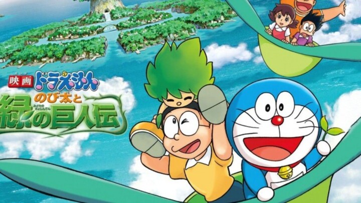 Doraemon movie: Nobita và người khổng lồ xanh