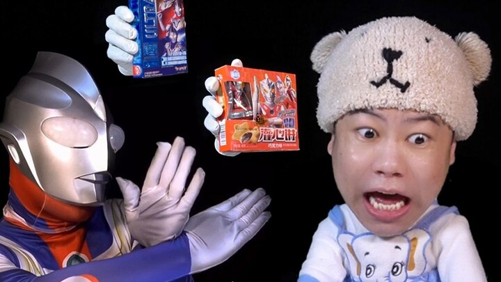 Challenge to eat Ultraman snacks (Episode 3)