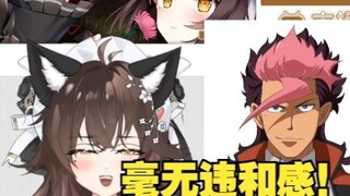 Jibao xem quá trình tạo ra Mercury Witch 2! "Tại sao bạn lại tuyệt vời như vậy? Hahaha!" [Phản ứng c