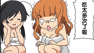 [ Girls & Panzer ] Comic Coloring - Girls' Troubles