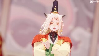 【阴阳师MMD】爷爷哥！爷爷哥太帅了！（晨晖惠比寿）