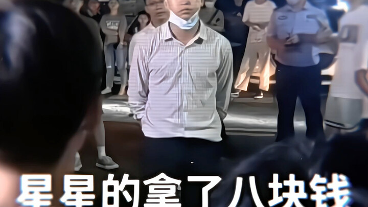 “广西小伙 黑中介的噩梦”