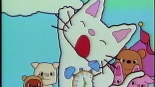 ノンタンといっしょ すうじのくに