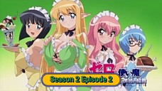 Zero no Tsukaima: Futatsuki no Kishi Season 2 Episode 2 Subtitle Indonesia