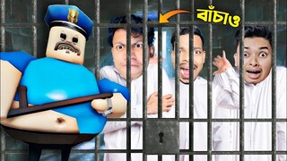 Roblox Barry’s Prison Run With @SokherGamer And @TheBanglaGamer
