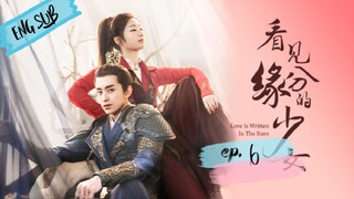 Love is Written in the Stars Episode 6 English Sub (2023)