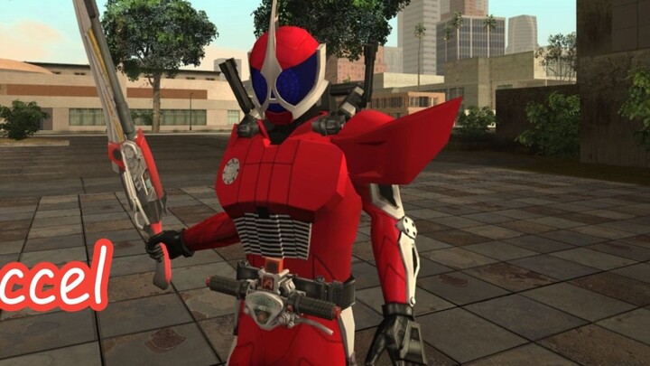 [GTASA] Mô-đun Kamen Rider Accel (Chuyển đổi + Kỹ năng)