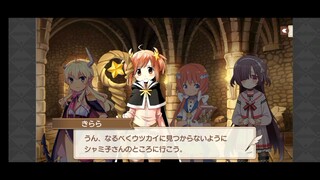 Kirara Fantasia Season 2 Chapter 01 The Demon Lord Next Door Part 5