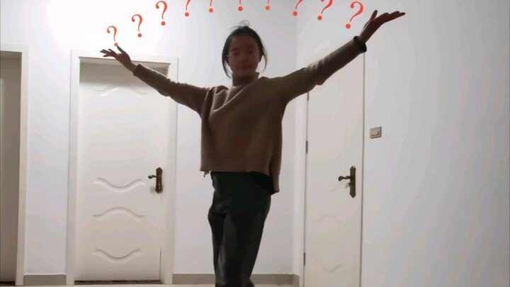 拉丁舞作业