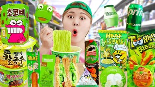 MUKBANG 초록 편의점 그린 디저트 아이스크림 먹방! Green Dessert Korean Convenience Store Food HONEY JELLY | HIU 하이유