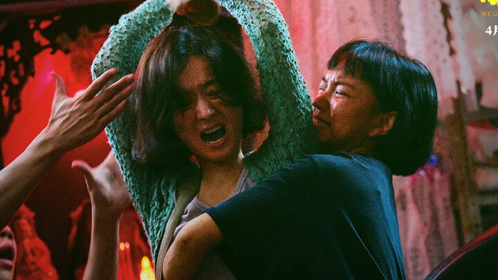 赵丽颖×冯小刚导演！犯罪剧情片《向阳·花》终极预告，兰西雅+啜妮+王菊+程潇