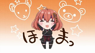 [Honma Himawari]ブリ(ﾟ∀ﾟ)ハマチ BuriBuri