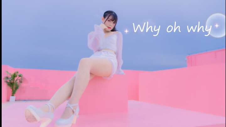 Tại sao tôi thậm chí còn không thể xoay hông đúng cách [tăng lương]