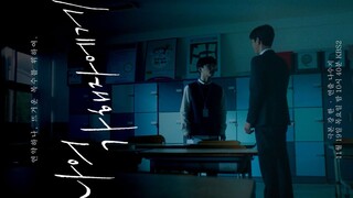 To My Assailant (나의 가해자에게) | KBS Drama Special 2020 (KBS 드라마 스페셜)