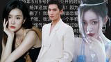 Yang Yang's love story was revealed: had a relationship with Qiao xin but was ambiguous ZhangTian'ai