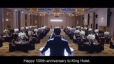 King the Land 2023 Episode 11 Korean with English sub