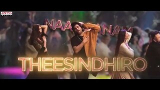 Ramuloo Ramulaa Full Song (Telugu)  AlaVaikunthapurramuloo  Allu Arjun  Trivikra
