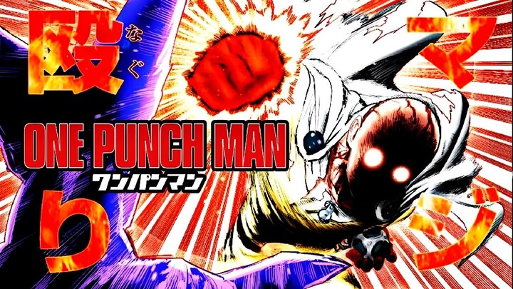 Saitama vs Garou | One Punch Man Fanmade by Atserc