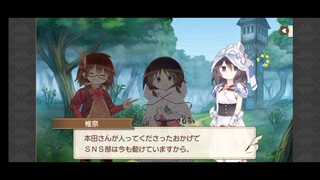 Kirara Fantasia Chapter 06 - Advance! Debug Exploration Team! Part 8