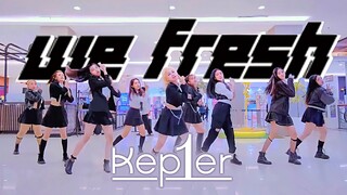 [K-POP IN PUBLIC] Kep1er 케플러 - 'We Fresh' | Dance Cover by Damsel and Queenses From INDONESIA