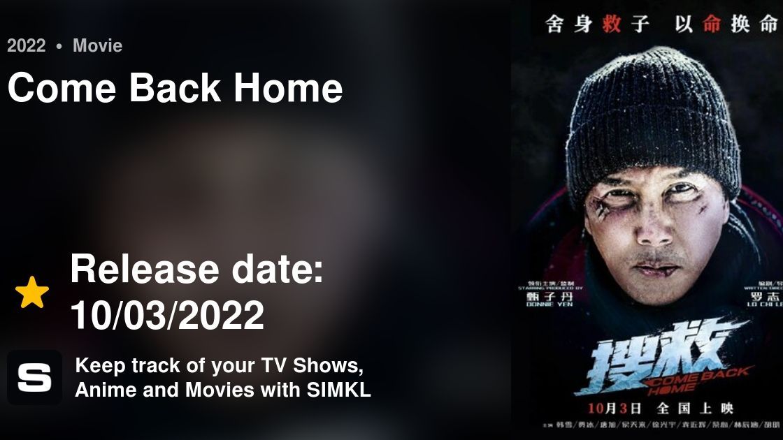 Come Back Home (2022) - IMDb