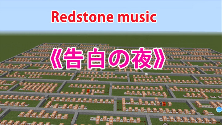 [Musik] [Play] Minecraft Musik - Piano | The Reason Why | Redstone 