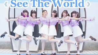 【HiPeace】 See The World (BW2019 Theme Song) ★ Hãy để tàu vũ trụ Mir cất cánh!