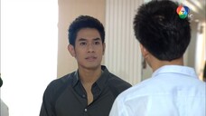 อุบัติเหตุ ตอนที่18