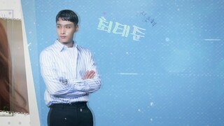 sp e19 sub indo