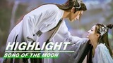 Highlight: Luo Ge Finds Liu Shao | Song Of The Moon EP29-32 | 月歌行 | iQIYI