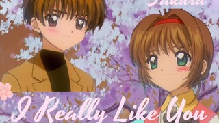 木之本樱x李小狼 | 樱狼 | I Really Like You | 卡点高甜