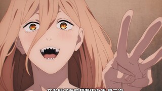 “帕瓦好大，揉三次！电次很满足！！”