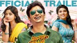 Varalaru Mukkiyam 2022 Tamil Movie