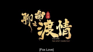 Fox love 2022 (full movie) HD eng sub