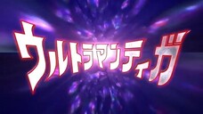 Ultraman Tiga Episode 02