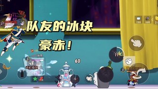 Tom and Jerry Mobile Game: My teammates are so polite and even treated me to ice cream