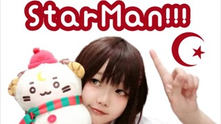 【takari】StarMan!!!【原创振付】月子生日快乐!!!