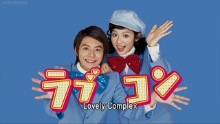 Lovely Complex Full Movie (720p) Eng Sub