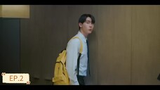 สายรหัสเทวดา EP.2
