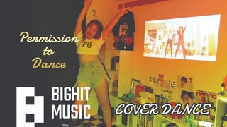 [เต้น]คัฟเวอร์ <Permission to Dance>|BTS