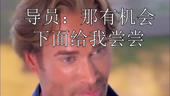 当导员问我有没有什么特长时
