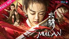 Mulan มู่หลาน ยอดสตรีกอบกู้แผ่นดิน [ซับไทย]