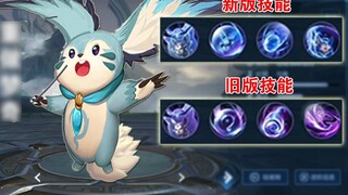 Intip sedikit skill Mengqi yang telah diubah. Versi baru Mengqi lebih fleksibel dan imut.