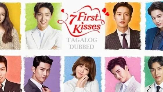 7 FIRST KISSES KOREAN MOVIE TAGALOG DUBBED OMG MY IDOL EXO KYLE LEE MIN HO LEE JUNG SUK WATC ME GUYS