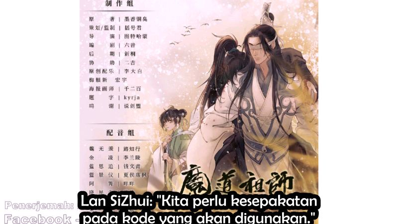 Audio Drama Season 2 episode 2 🎶Wei WuXian - Mo Dao Zu Shi PH