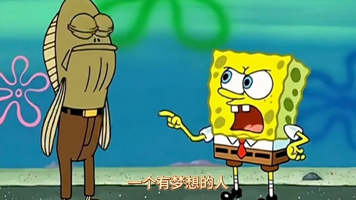 [SpongeBob SquarePants] Cuối cùng cũng tìm ra "nguồn gốc" của câu này, đặc biệt là câu cuối cùng, tô