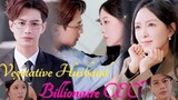 ✅️[Full Ep/Eng.Sub]                  Drama Name:Vegetative Husband Billionaire CEO !