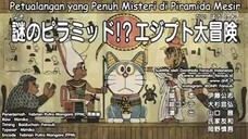 Doraemon The Movie  pengembaraan Nobita Dan Kawan-kawan nya pergi ke Mesir dub Jepun