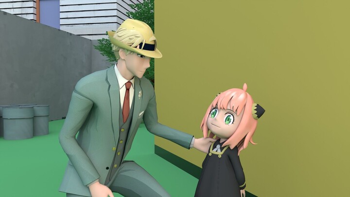 Spy